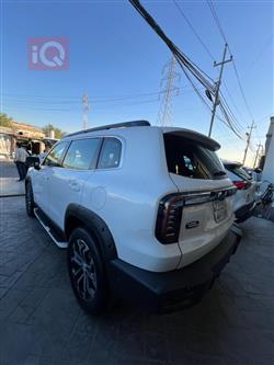 هەڤاڵ دارگۆ